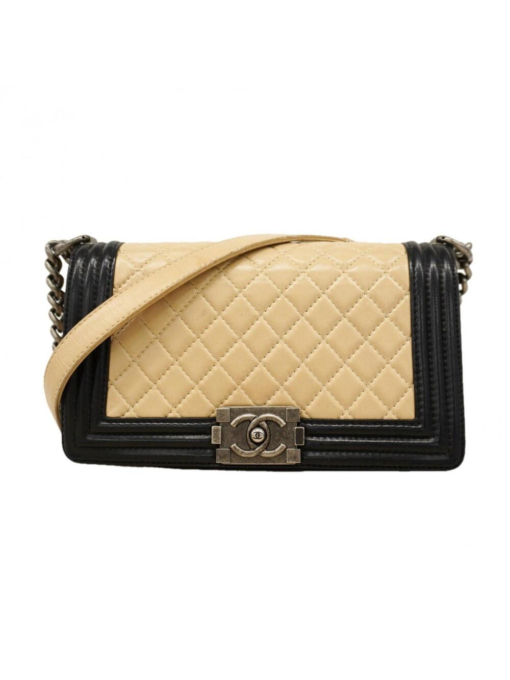 Chanel Bicolor Boy Flap Bag Quilted #287638C25B